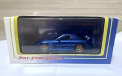 京商 1/43 MAZDA RX-7 A-SPEC GT CONCEPT - メルカリ