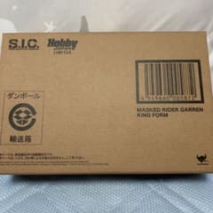 S H.Figuarts ギャレンキングフォームのサムネイル