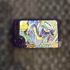 ポケモンフレンダ ミライドンのサムネイル