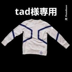 東京オリンピック公式 asics トップス L アイボリースウェット トレーナーのサムネイル
