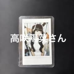 でんぱ組チェキまとめ売り でんぱ組チェキまとめ売り でんぱ組チェキまとめ売りの通販はau PAY