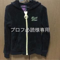 モコモコパーカーのサムネイル
