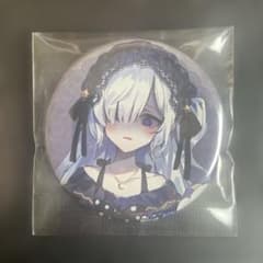 魔法少女ノ魔女裁判 コンプリートサントラ 夏目アンアン 特典缶バッジ