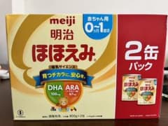 明治 ほほえみ 2缶パックのサムネイル