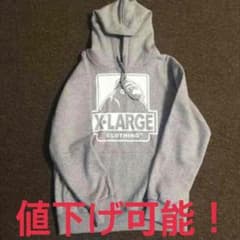 バビロン様 専用のサムネイル
