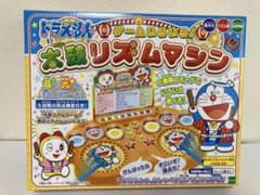 ドラえもん 太鼓リズムマシンのサムネイル