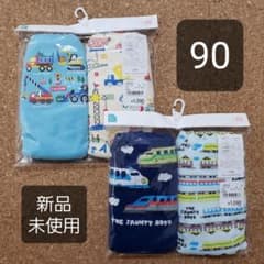 新品未使用　トレーニングパンツ　90のサムネイル