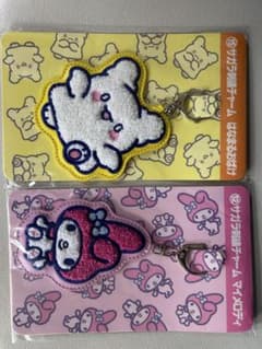 【新品未開封】サガラ刺繍チャーム はなまるおばけ マイメロディ 2点セットのサムネイル