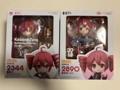 重音テトSynthesizer V AI Ver. 重音テト2.0ねんどろいど - メルカリ