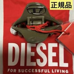洗練されたデザイン DIESEL X10632 TALON CLIP ブラウン - メルカリ