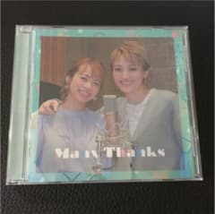 CD Many Thanks  望海風斗　真彩希帆のサムネイル