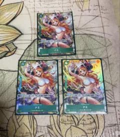 ペ*ア様 ワンピースカードゲーム ナミ 3枚セットのサムネイル