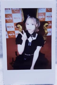 小日向みゆう 1of1 生チェキ 直筆サイン入り(超貴重) ジュートク 超絶レア☆イベント限定品 小日向みゆう 直筆サイン入りチェキ - メルカリ