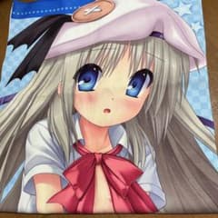 【未開封】クドわふたー　能美クドリャフカ　マイクロファイバーバスタオル クドわふたー 能美クドリャフカ マイクロファイバータオル 美品 - メルカリ