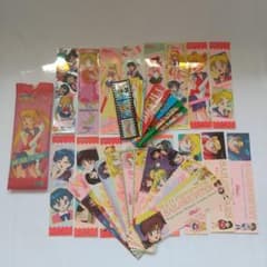 Pretty Guardian Sailor Moon Tanabata Stickers - 38-Pack