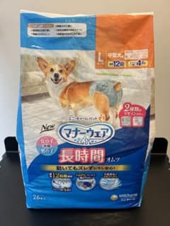 ユニ・チャーム　マナーウェア長時間オムツ Lサイズのサムネイル