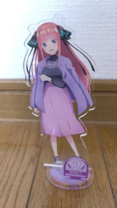 五等分の花嫁 中野二乃 アクリルスタンドのサムネイル