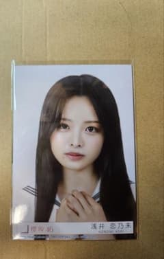 櫻坂46 浅井恋乃未　封入生写真　ヨリのサムネイル