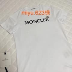 【モンクレール　Tシャツ　メンズ】のサムネイル