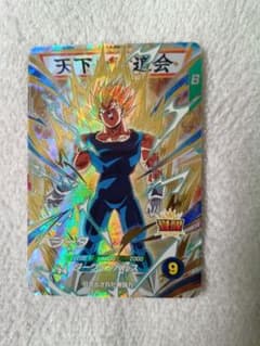 【美品】SDV6-034 ベジータ 魔ベジ ドラゴンボールスーパーダイバーズのサムネイル