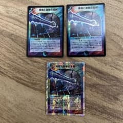 理想と平和の決断 | Shop at Mercari from Japan! | Buyee