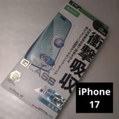 おゆきさん様 リクエスト 2点 まとめ商品のサムネイル