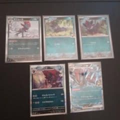 ポケモンカード マニューラ ゾロア ゾロアークex 5枚セットのサムネイル