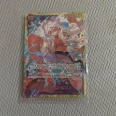 モンキーDルフィーのサムネイル