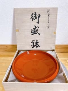新品　会津塗　木製　盛鉢 洗朱　木箱入り　菓子鉢 漆器 日本製 国産 木製 洗朱つるし塗 御盛鉢 木箱入り - メルカリ