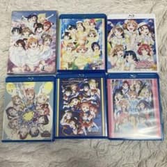 러브라이브 선샤인 Aqours 블루 레이 DVD 정리 판매