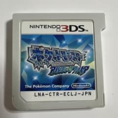 ポケットモンスター アルファサファイア 3DS ソフト 本体のみ 動作確認