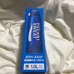 THERMOS ポカリスエット 水筒 1.0Lのサムネイル