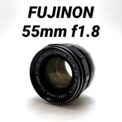 美品】FUJINON 55mm f1.8前期型 m42マウント - メルカリ
