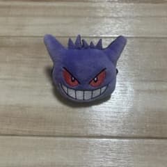 ゲンガー ぬいぐるみクリップ 紫のサムネイル