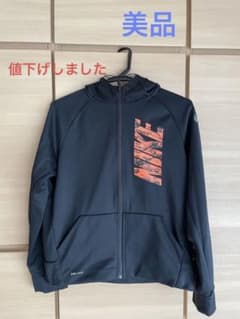 キッズ★NIKE★パーカーのサムネイル