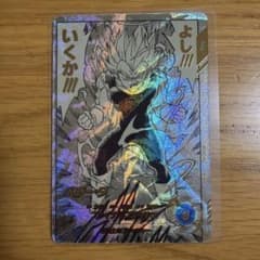 ドラゴンボール スーパーダイバーズ アドバンスパック APT-012 ベジータ ドラゴンボール スーパーダイバーズ アドバンスパック2 APT-012