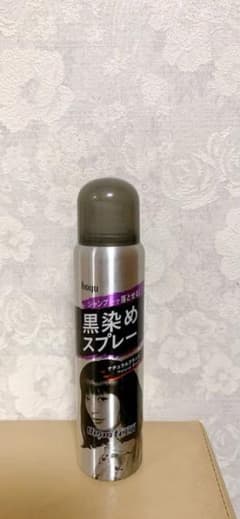 黒染スプレーのサムネイル