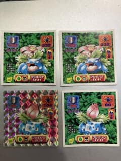 ポケモン】フシギソウ ポケモンシール 最強烈伝 - メルカリ