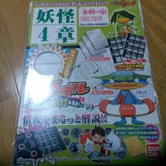 なちさま。専用です。のサムネイル