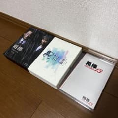 相棒 Blu-ray BOX 甲斐享シーズン 3タイトルセット - メルカリ