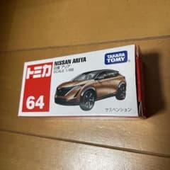 トミカ　64 日産　アリア SCALE 1/66のサムネイル