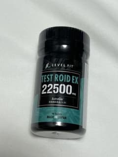 LEVEL.FIT TEST ROID EX 90粒のサムネイル