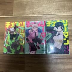 チェンソーマン 1-3巻 セット - メルカリ