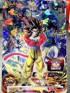 スーパードラゴンボールヒーローズ ugm10-lsec2 孫悟空gt - メルカリ