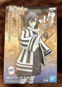 鬼滅の刃　【伊黒小芭内フィギュア】のサムネイル