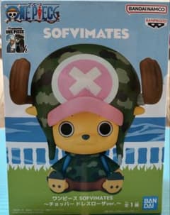 ワンピース SOFVIMATES チョッパー ドレスローザver.