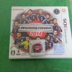 ウイニングイレブン2014のサムネイル