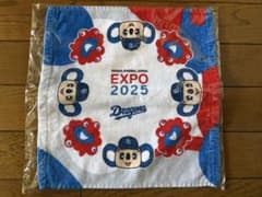未使用未開封】EXPO2025 万博 ミャクミャク & ドアラ ハンドタオル