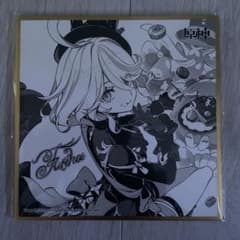 原神 フリーナ 公式正規品 特典 フェス 色紙 フォトカード 原神 公式正規品 フリーナ 色紙 2024フェス 特典 四周年 非売品