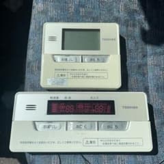 TOSHIBA エコキュート リモコンセット 実働品 返品保証あり - メルカリ